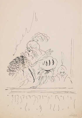 Бехтеев Владимир Георгиевич. Лот из 19 иллюстраций к роману Т. Готье «Девица Мопен» на 16 листах, на оборотной стороне наброски (для издательства Academia)